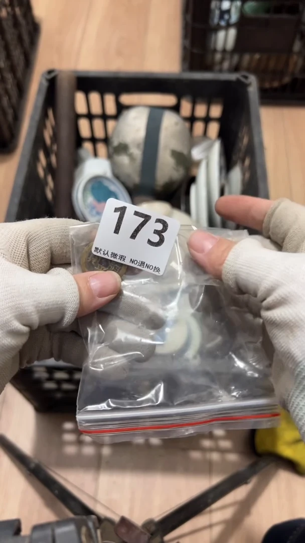 陶瓷敦****人2025.12.05号173