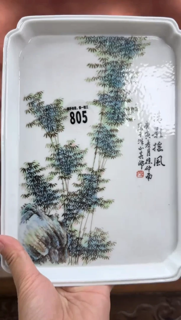 吴义松陶瓷联盟手绘陶瓷编码：805