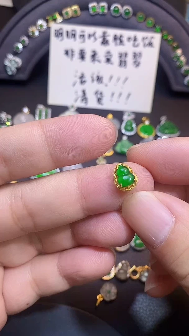 吊坠(不含链)银S925镶嵌翡翠1