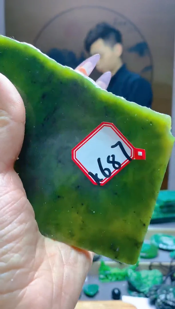 【闪购商品】和田玉（碧玉）珠宝半成品未镶嵌1
