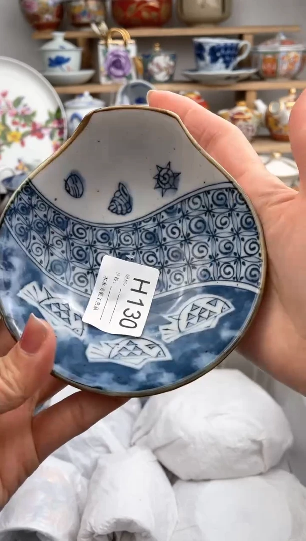 【闪购商品】瓷片130默认微瑕，看清尺寸品相再拍