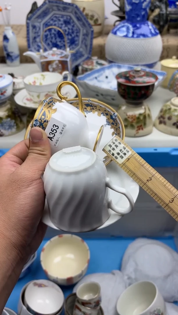 【闪购商品】碟A353.............