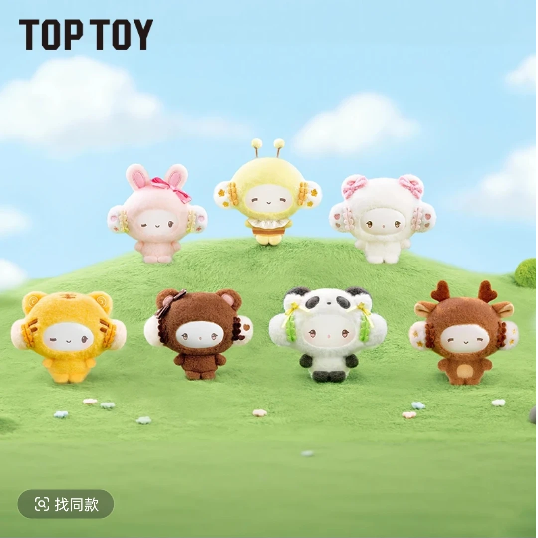 【TOPTOY】三丽鸥小麦粉精灵奇妙森林毛绒挂饰盲盒潮玩手办玩偶公仔
