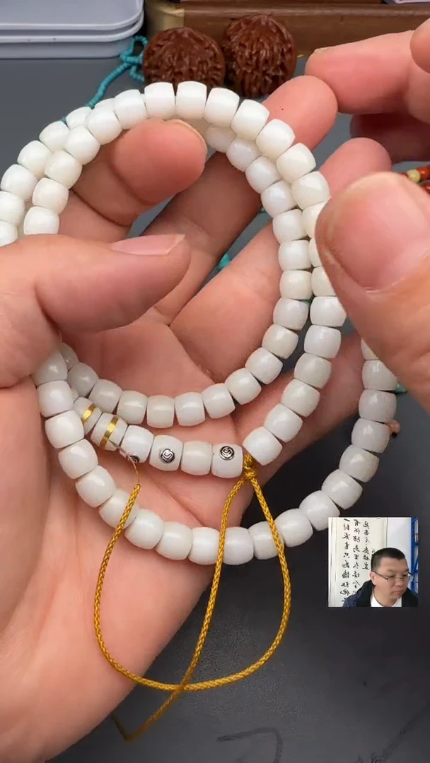 和田玉（糖玉）18K金镶嵌颈饰发热哥哥