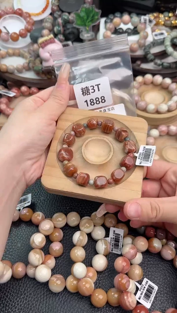 未镶嵌手链石英质玉希****好3T1888
