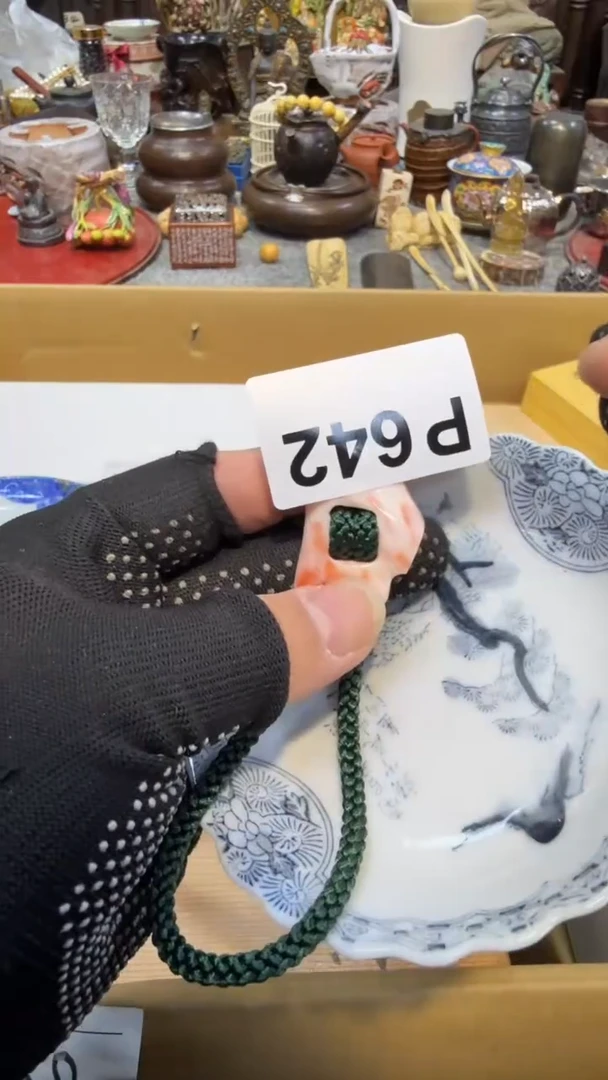 瓷片瓷瓷瓷瓷瓷瓷瓷瓷瓷瓷