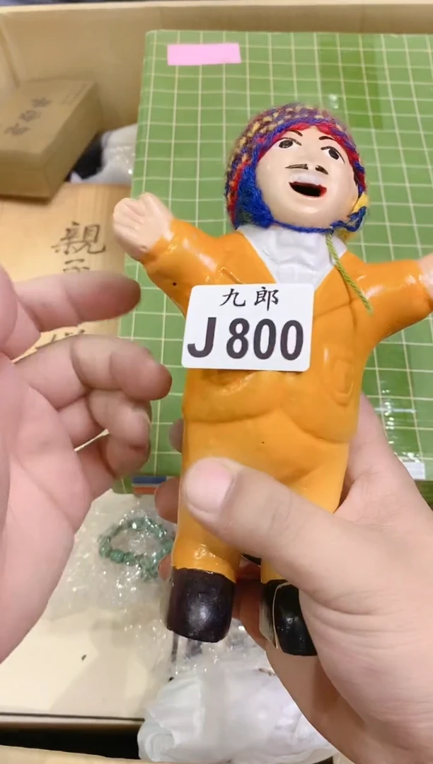 瓷片咔**嚓800彩彩彩彩彩彩彩彩彩彩