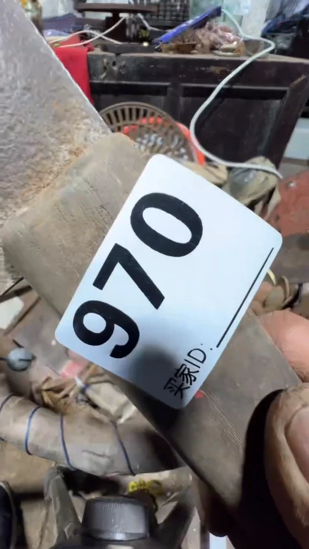 羽**灸0818老王直播间专属链接