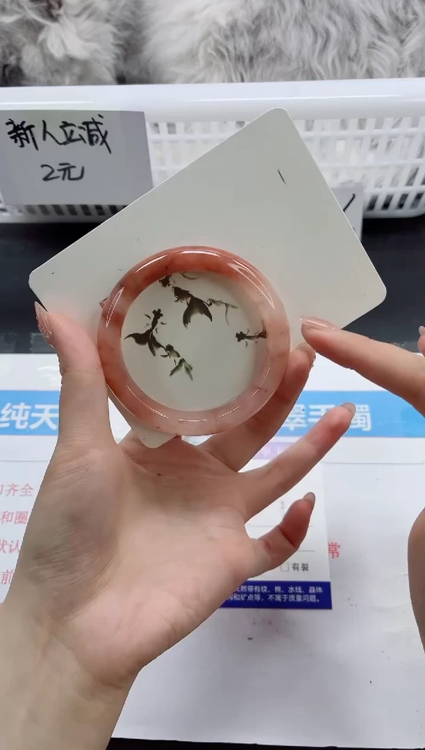 【闪购商品】石英质玉手镯未镶嵌k102-56