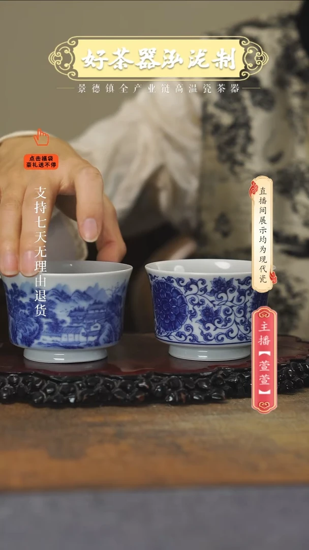 其他陶瓷三花2···