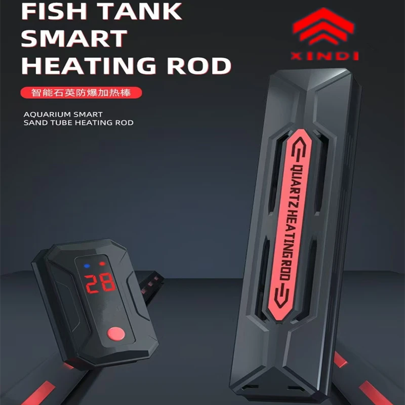 鑫的鱼缸加热棒自动恒温节能省电加热器小型乌龟加温棒变频加热棒