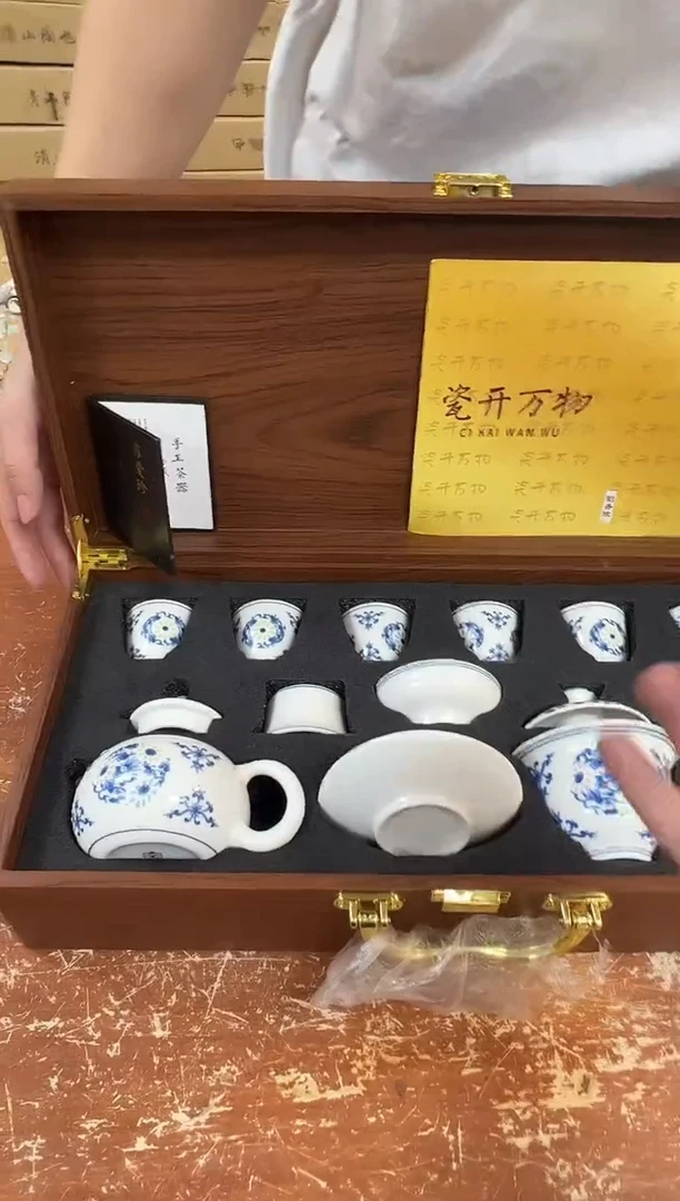 瓷片闪购商品@@@@@@@@