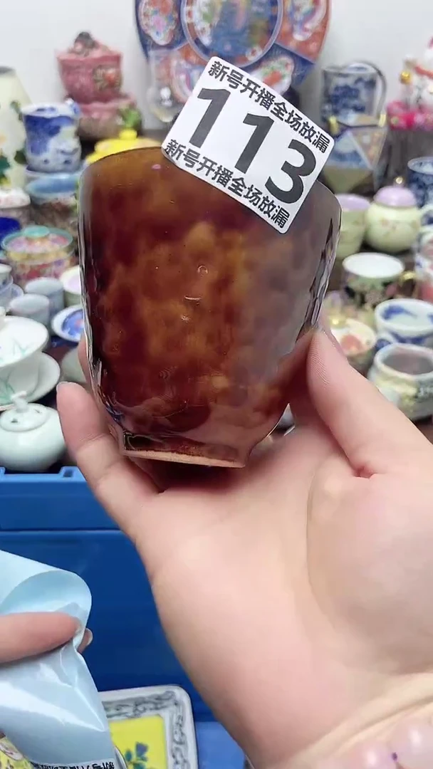 闪购名称闪购名称