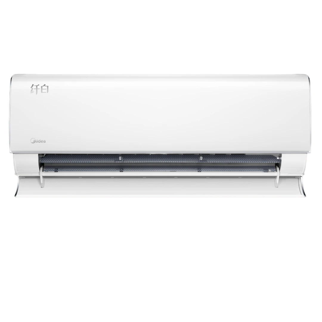 【江苏国补】美的纤白挂机空调大1.5匹一级变频冷暖MWD1