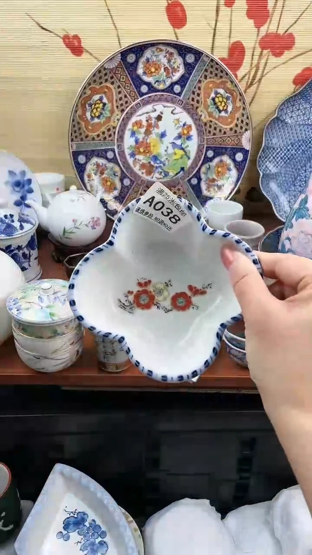 【闪购商品】038==============