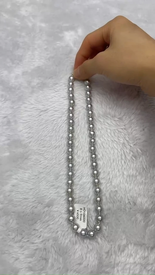 项链银S925镶嵌海水珍珠AK真多麻8.5-9mm