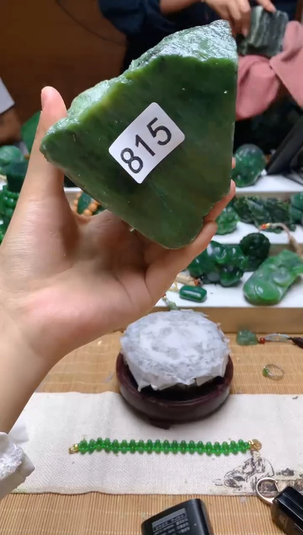 未镶嵌和田玉（碧玉）珠宝半成品1