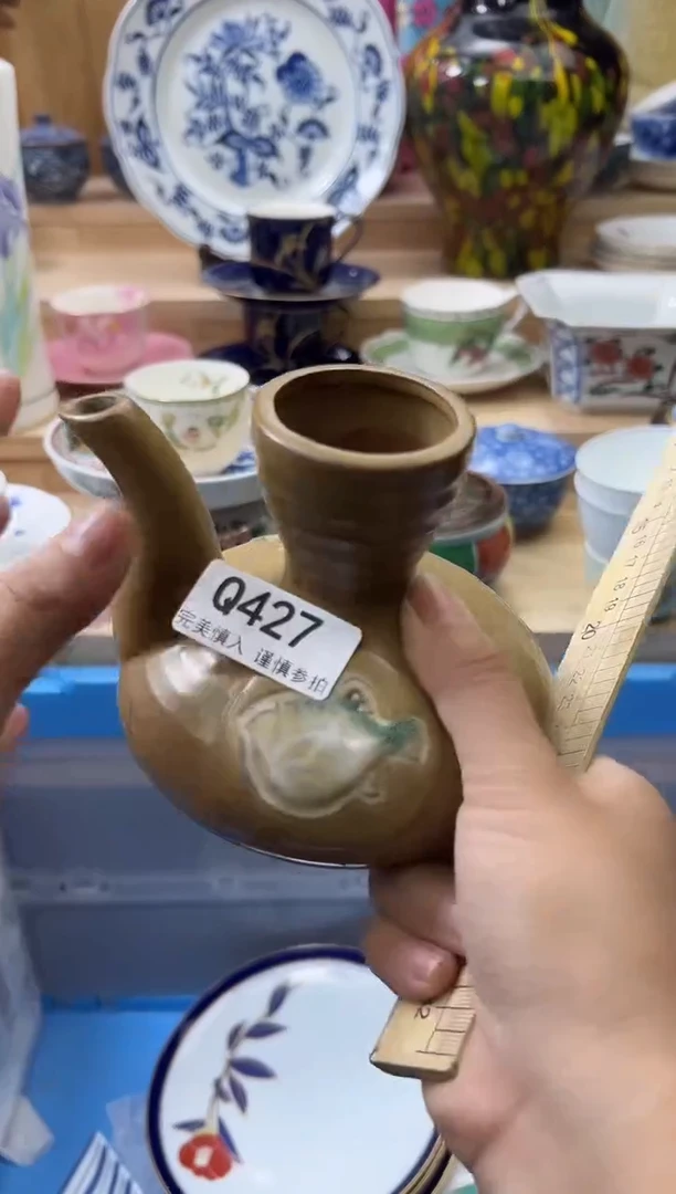 【闪购商品】瓷片427qqqqqqqqqqqq