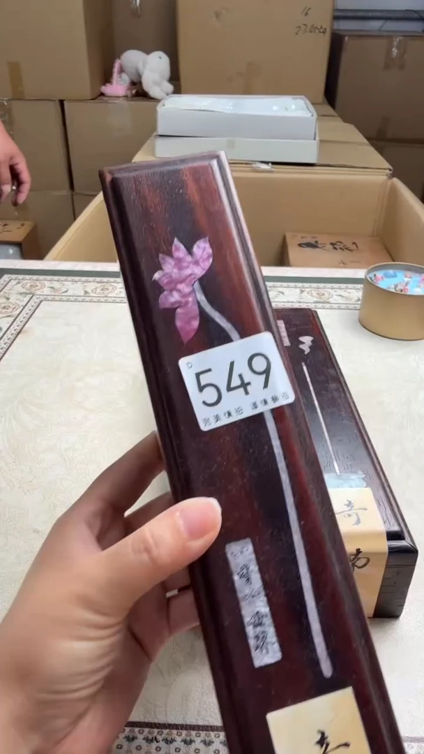 瓷片瓷器全场漏漏漏默认微瑕介意慎拍！549