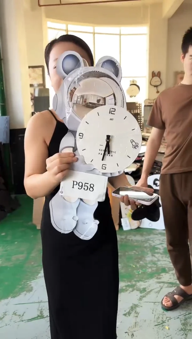 圆形孤品微瑕果果闪购P958