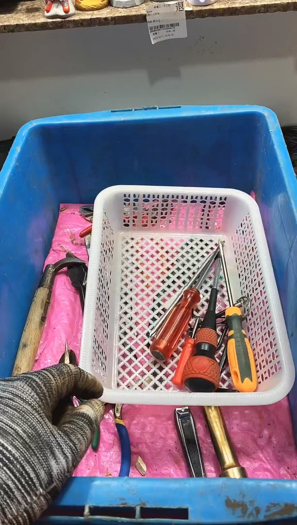 用****6麻嘎子工具闪购链接一物一拍