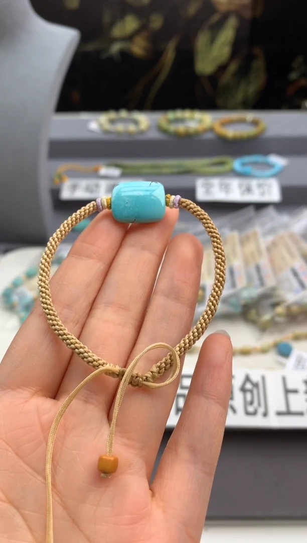 未镶嵌绿松石手绳茜.S85