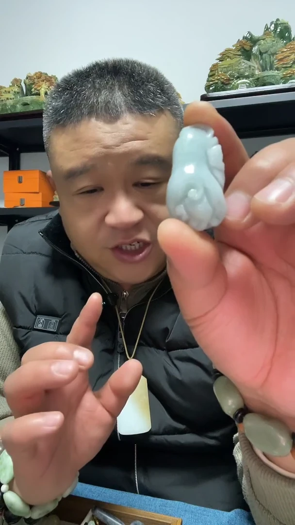 吊坠(赠链)未镶嵌翡翠佛手瓜吊坠