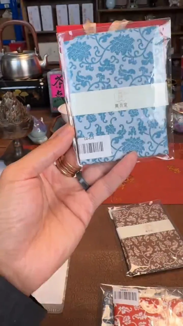 【闪购商品】瓷片11111111@@cd458