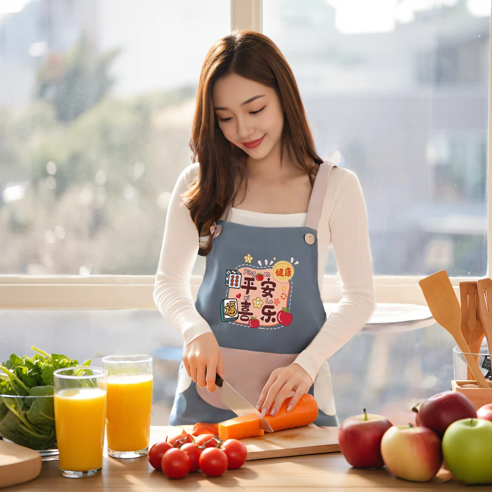 防水防油可擦手厨房成人围裙可定制logo耐脏家用餐饮工作服2025女