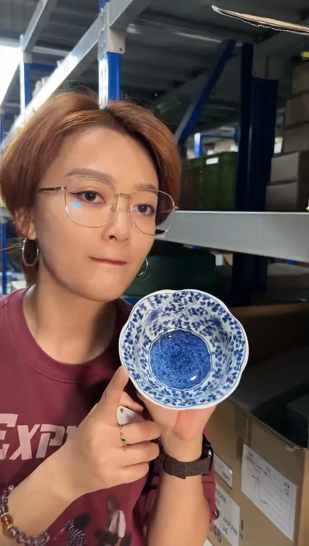 花タコ唐草　六方花小鉢