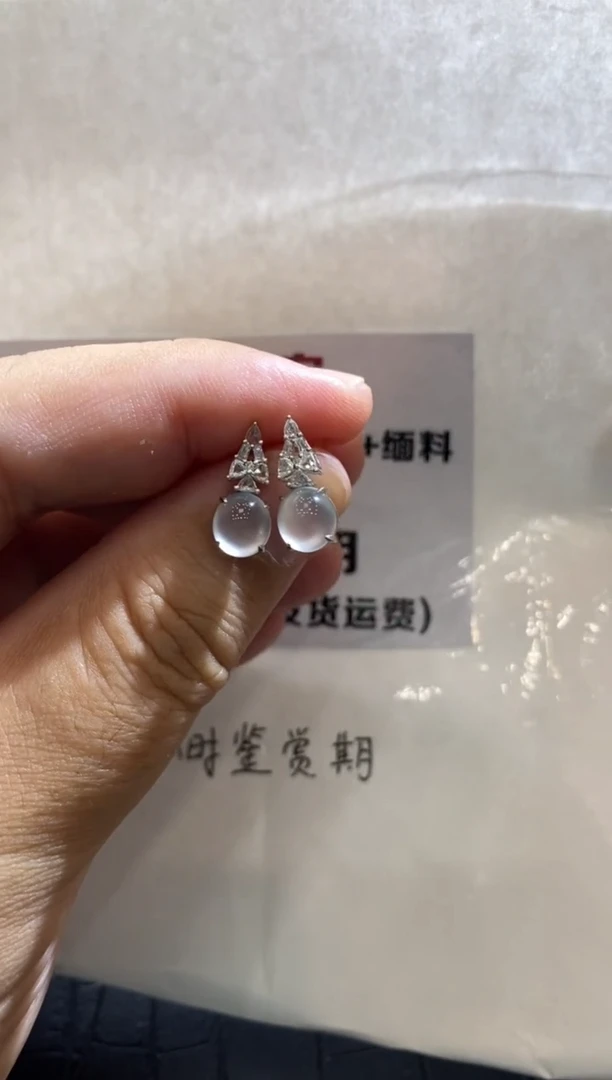 颈饰18K金镶嵌翡翠L***e买断 不退不换