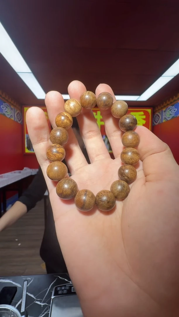 沉香手串c57达拉干多样性发一