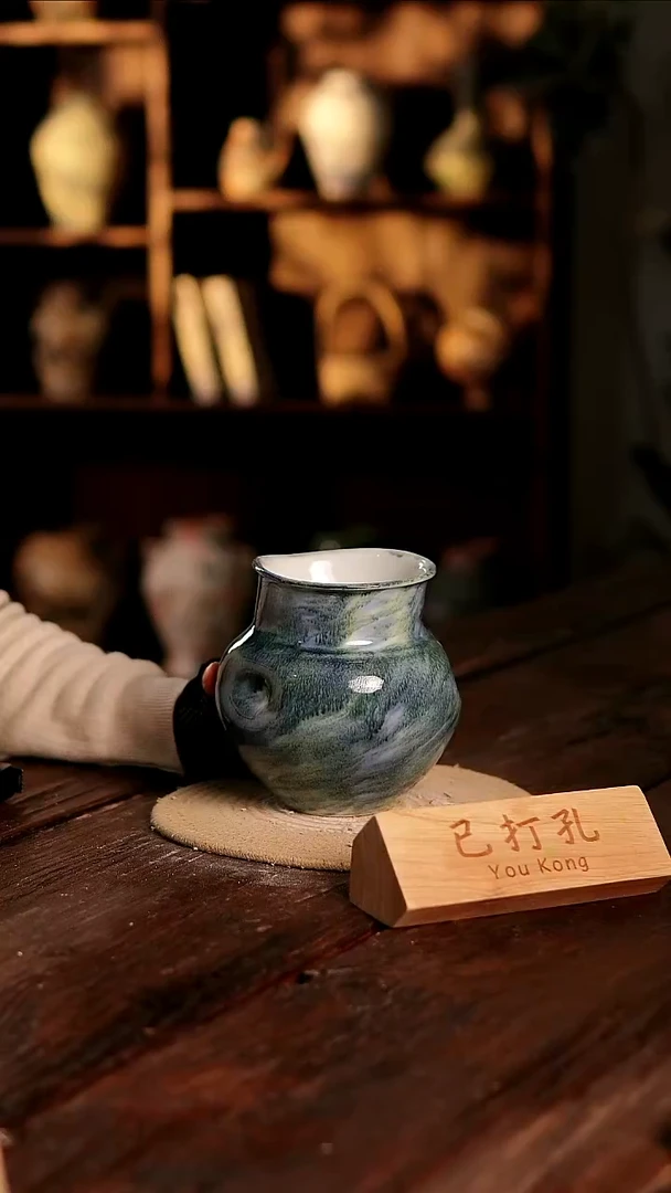 摆件29-458高度15口径10已打孔误差2