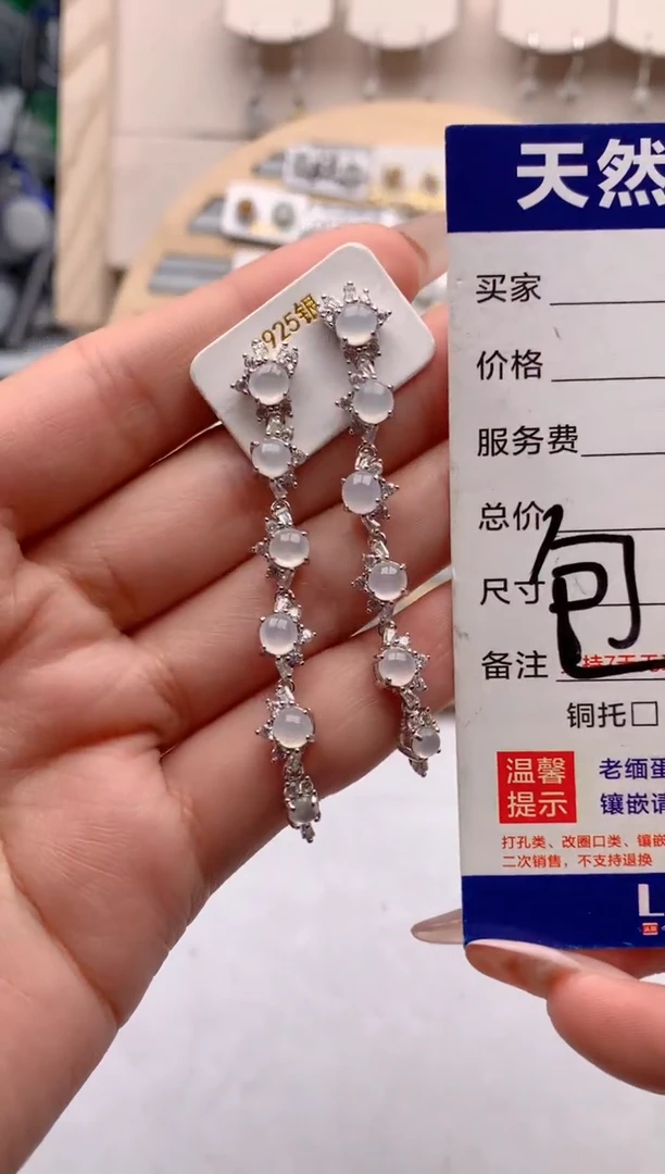 【闪购商品】翡翠耳饰银S925镶嵌1号