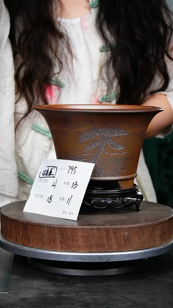 紫砂花盆795+s颜色机选