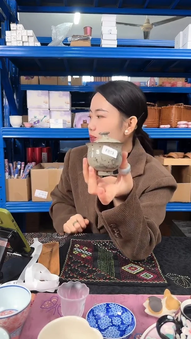 【闪购商品】F813