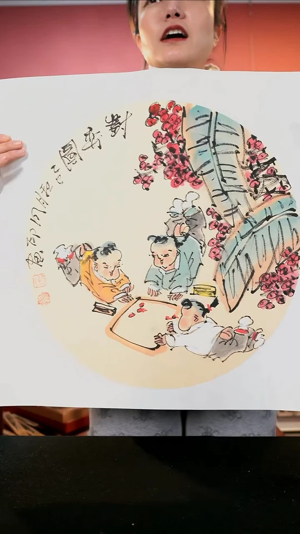 国画侯同印国画作品42*42