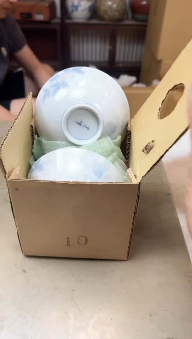 964聚宝缘海淘精选