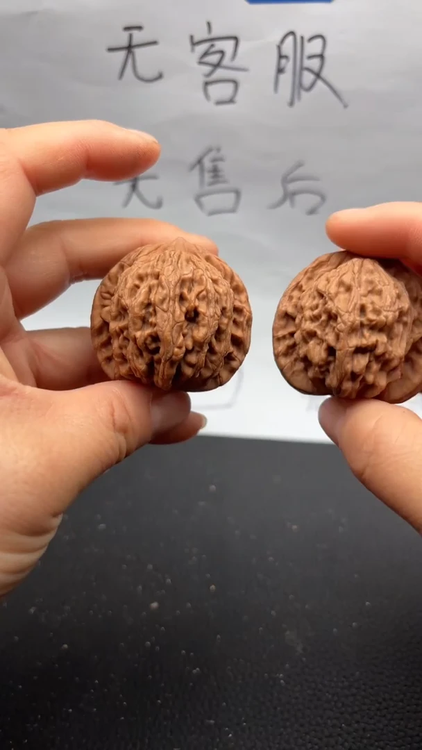 把件文玩核桃134虎头