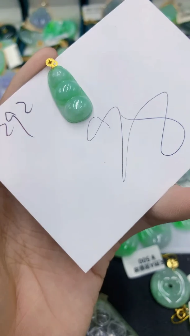 翡翠18K金镶嵌颈饰111111