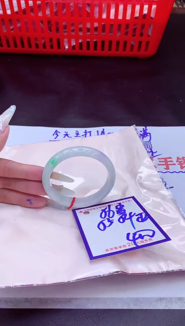 未镶嵌手镯翡翠11111111