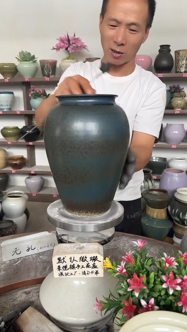 9月你21号-高24口11瑕