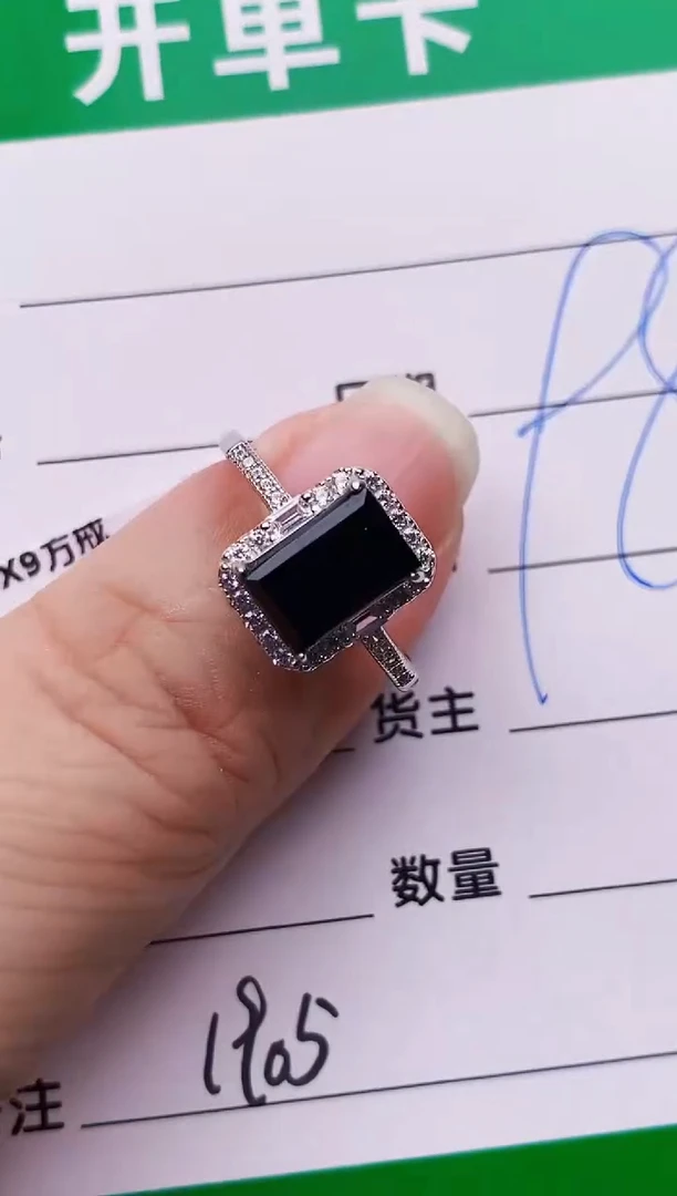 银S925镶嵌戒指翡翠1905
