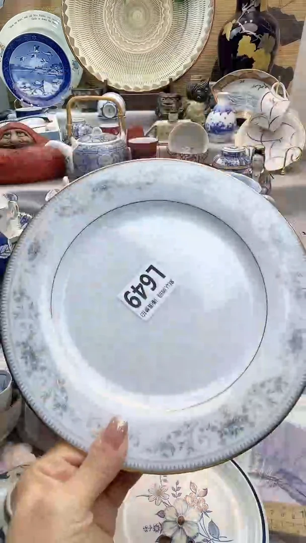 瓷片闪购闪购闪购闪购