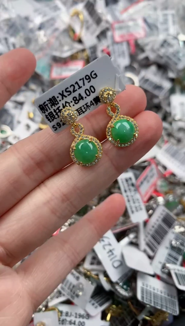 银S925镶嵌戒指翡翠666---4