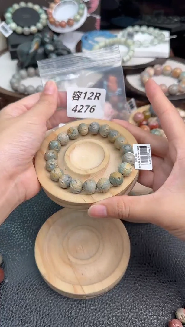 未镶嵌手链石英质玉大*12R4276