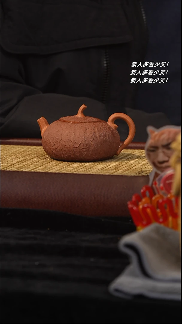 【闪购商品】紫砂茶壶紫砂壶紫砂壶紫砂壶