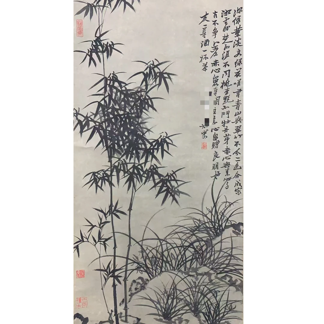 郑LK  竹子立轴135 65 7.8平尺