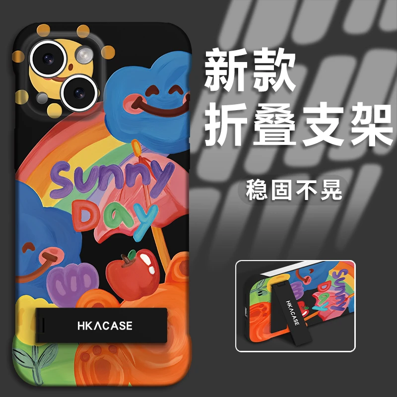 适用于苹果14新款涂鸦小熊PC无边框手机壳