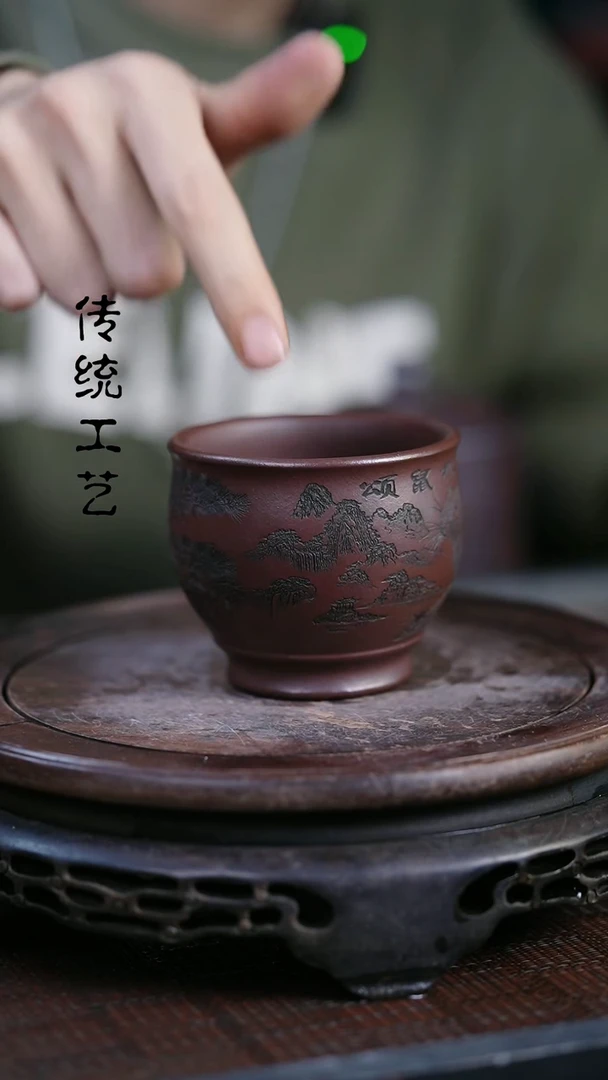 【闪购商品】紫砂茶壶原矿全手杯子